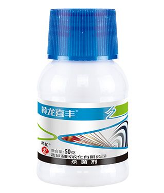 45% Tebuconazole · Prochloraz (EW)