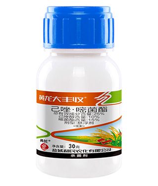 25% Hexazolitol • Ether Fungal Ester (SC)