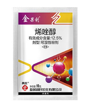 12.5% diniconazole wettable powder
