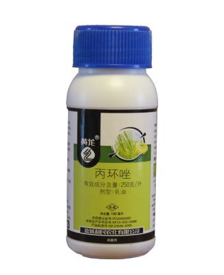 25% propiconazole emulsifiable concentrate