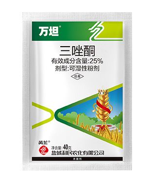 25% triadimefon WP
