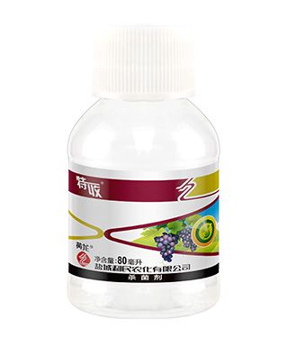 5% hexanazol microemulsion