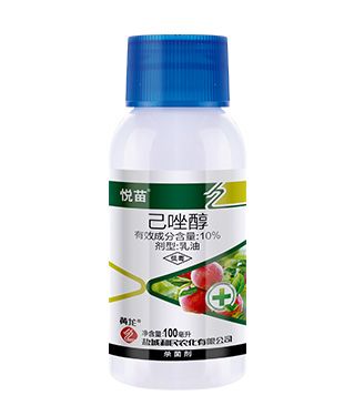 10% hexanazol emulsifiable concentrates