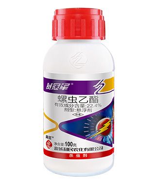 22.4% Spirofethyl (SC)