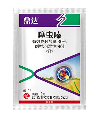 30% thiacloprid wettable powder
