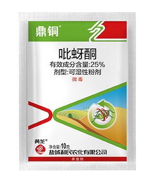 25% imidacloprid wettable powder