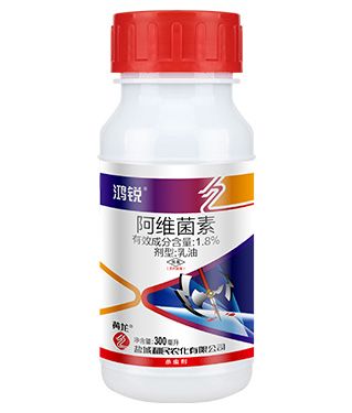 鸿锐