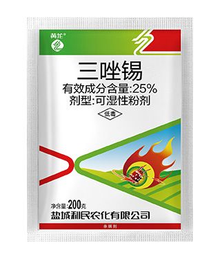 25%三唑锡可湿性粉剂