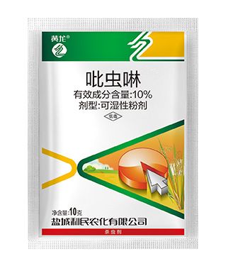 10%吡虫啉可湿性粉剂