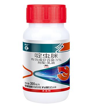 5% acetamiprid emulsifiable concentrate