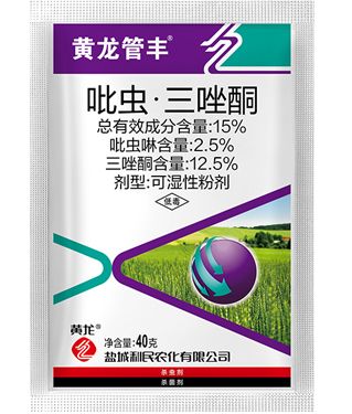 15% imidacloprid • triadimefon wettable powder