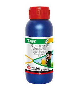 29% thiacloprid · chlorpromazine · metronidazole (FS)