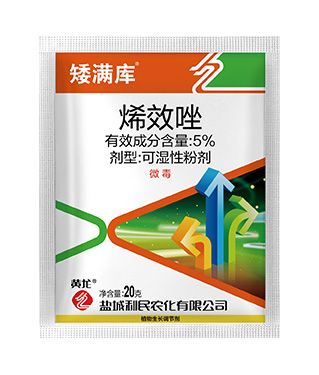 5% Uniconazole wettable powder