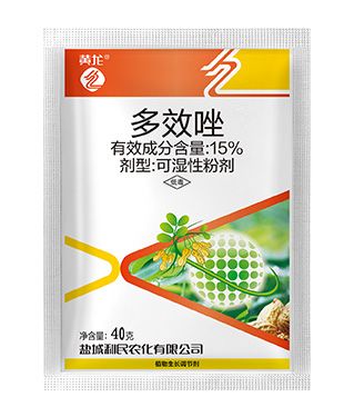 15% paclobutrazol wettable powder