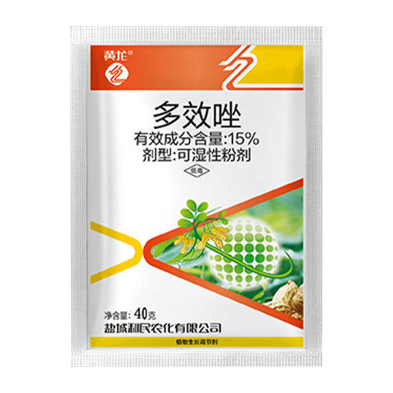 Paclobutrazol 90%-95% TC