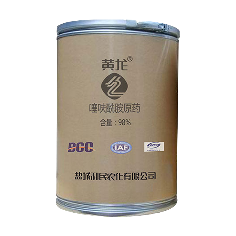 Thifluzamide 95-98% TC