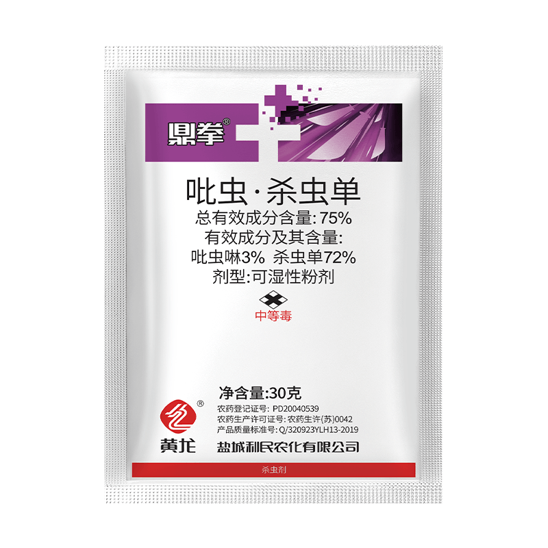 Imidacloprid 3%+Monosultap 72% WP