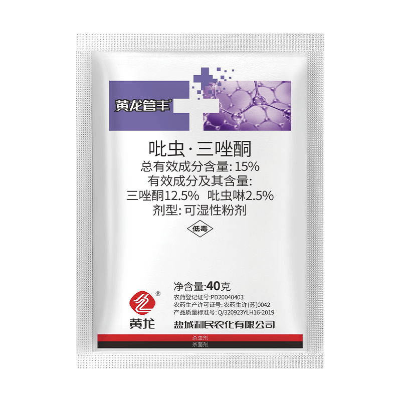 Imidacloprid 2.5%+Triadimefon 12.5% WP