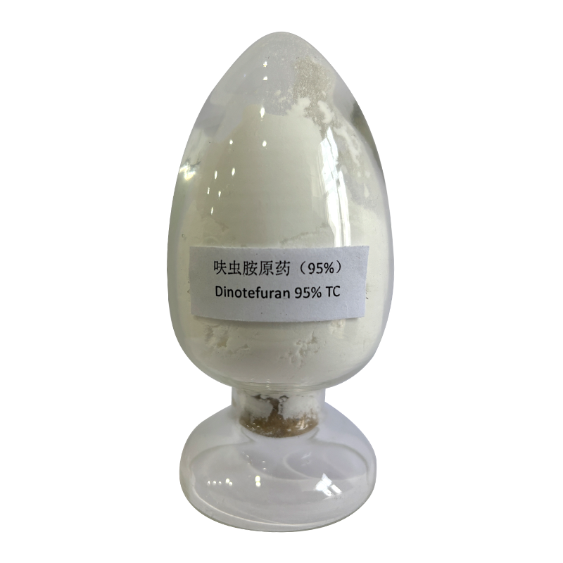 Dinotefuran 95% TC